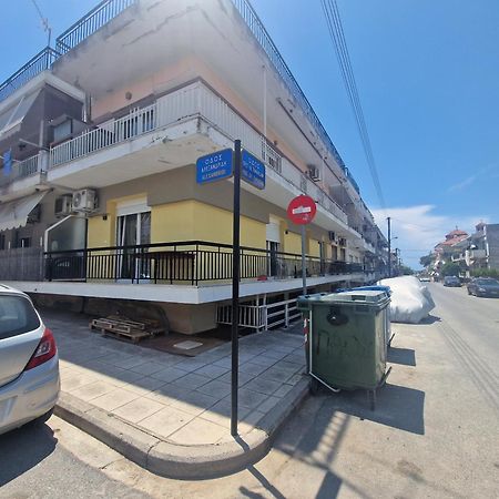 Konstantinos Apartment Nea Moudania Esterno foto